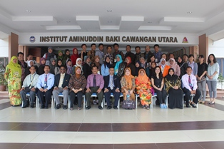 foto kerjasama internasional UAD dengan Universitas Utara Malaysia dan Institut Aminuddin Baki Malaysia