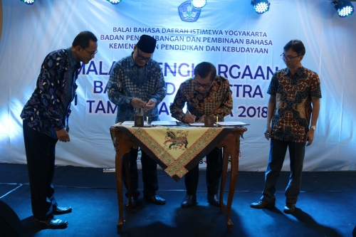 uad_teken_mou_dengan_bppb_kemendikbud.jpg